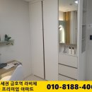 금호역(3) 이미지