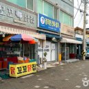 영주중앙시장 이미지