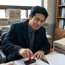 박치형 | 가석방 심사관 이한신 출연진 완벽 정리, 고수의 연기 변신 리뷰