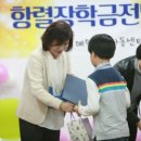 예인지역아동센터 이미지