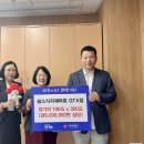팜스식자재 - 담양군 추성로 1386 | 팜스식자재