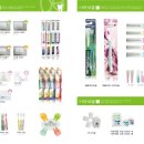 덴탈버디 이미지