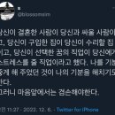 (주)모루 이미지