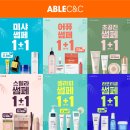 씨엔씨코리아 이미지