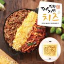 올푸드 이미지