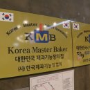 애월볕 이미지
