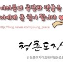 아트액세서리협동조합 이미지