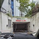 아카데미프라자 | [송도테니스]팜테니스 아카데미, 인천테니스레슨 후기