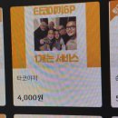 콤마PC카페 영등포점 이미지