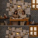 정원세탁소 이미지