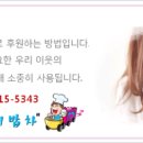 모서2리 이미지