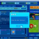 뽀끼뽀끼플러스 이미지