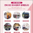 웨딩펠리스 이미지