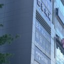 영창슈퍼 | [kpee필라테스] 수업후기 / 지인할인코드 / 필라테스지도자교육 / 필라테스협회 / 자격증따기...