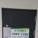 고양카써비스 이미지