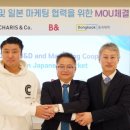 비엔글로벌 이미지