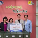 전몰군경유족회 이미지