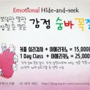 피플커넥티드 이미지