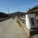 하도리 경로당 이미지