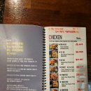 개미치킨 네이버블로그