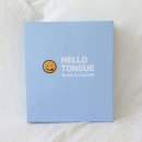 ㈜위캔테크(제2공장) | 백태혀클리너 혀백태 입냄새 관리 안녕하세혀 후기