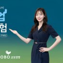 살아있네일
