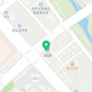 동부금강공인중개사사무소 이미지