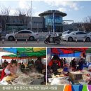 2013년 4월2일 Facebook 이야기