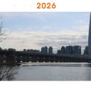 동호선착장 이미지