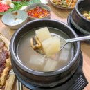 종로생고기