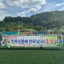 [풋살일기#3] 지맨이의 골때리는 풋살 도전기 / 진주신문배풋살대회 후기 / 풋린이 6개월차 첫 대회 출전