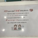 석림점 기아오토큐 이미지