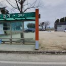 육교식당 이미지