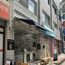 코어커피스탠드 이미지