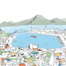 통영이야기 이미지