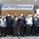 힐링투어 남동