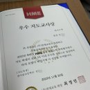 와이수학교습소 - 광주시 태전중앙1길 5 | 와이수학교습소