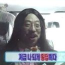 웰빙포차 이미지