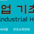 남궁당구장 이미지