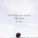 좋은들 이미지