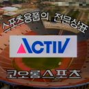 신발슈퍼 이미지