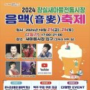 새시장약국 이미지