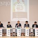 (주)베스트산업 이미지