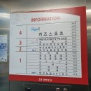포텐병점점 이미지