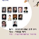 아트홀제이 Daum카페