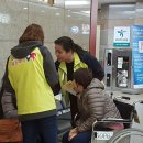 비전2동행정복지센터 이미지