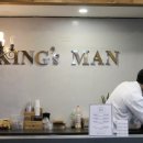 킹스맨헤어남성전문미용실 네이버블로그