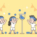 현대체육관 이미지