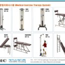 (주)에이스메디텍 이미지