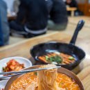 매운탕거리 이미지